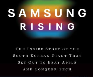 Read more about the article Samsung Rising. The Galaxy Note 7 debacle.